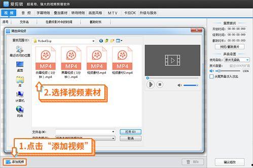 娱乐爆料文档怎么做的视频,从文档到精彩呈现 第1张 娱乐爆料文档怎么做的视频,从文档到精彩呈现 第1张